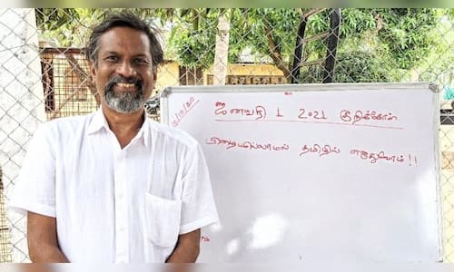 Zoho Challenges Global ERP Giants with Made-in-India Solution